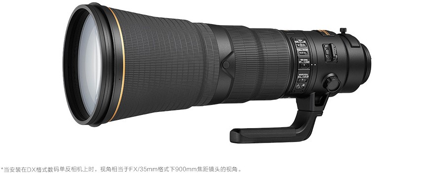 尼康 AF-S 600mm F4E FL ED VR