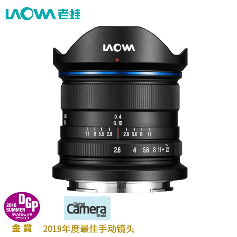老蛙MFT 9mm F2.8 C&D-Dreamer超广角镜头