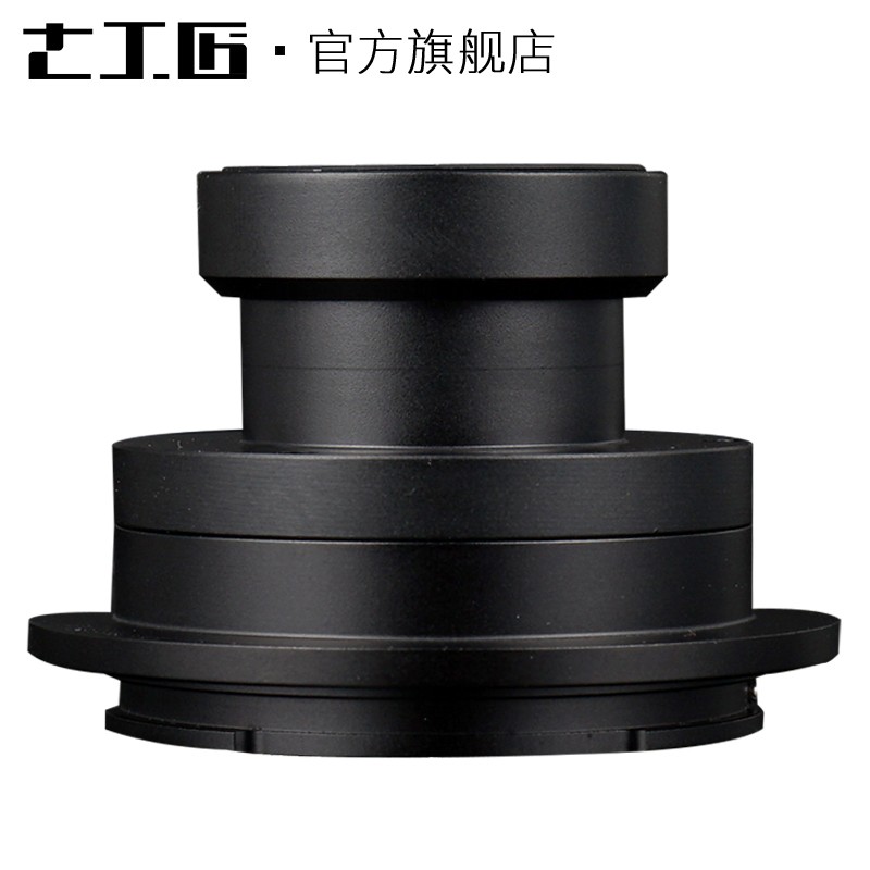 【航拍】七工匠50mm F5.6无人机航拍 三维测绘镜头适用于索尼E口
