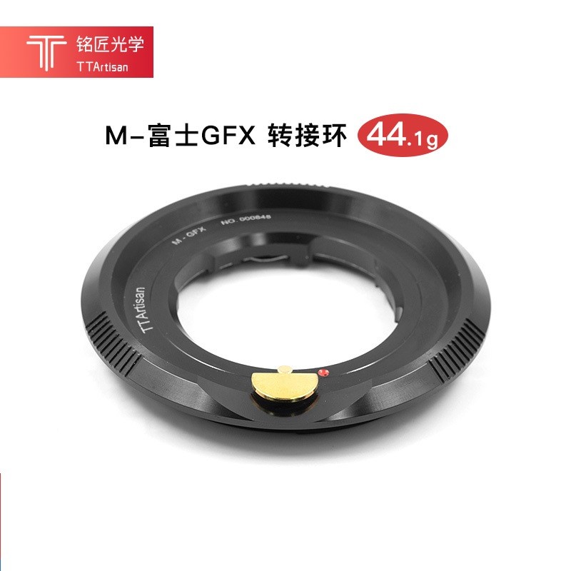 TTArtisan/铭匠徕卡M-GFX转接环适用富士中画幅微单