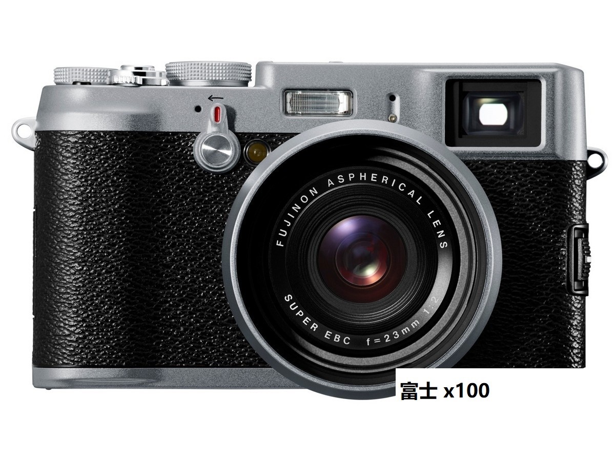 富士X100 套机 （ 23MM F2）一代