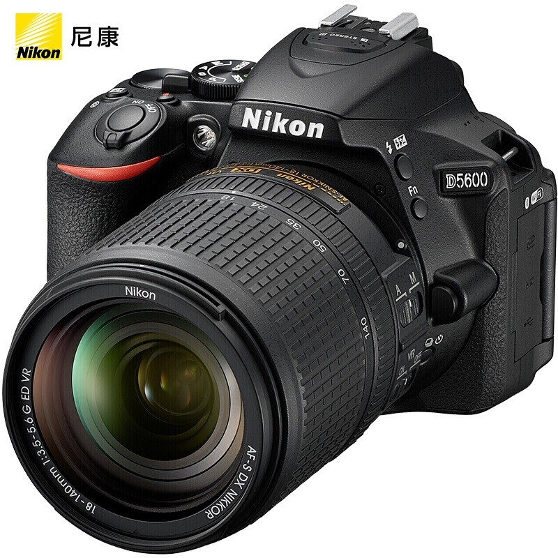 尼康单反相机 D5600 单机身