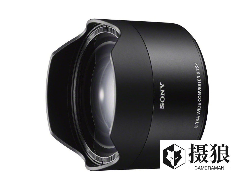 【索尼E卡口】SEL075UWC 全画幅超广角转换器(SEL28F20专用）