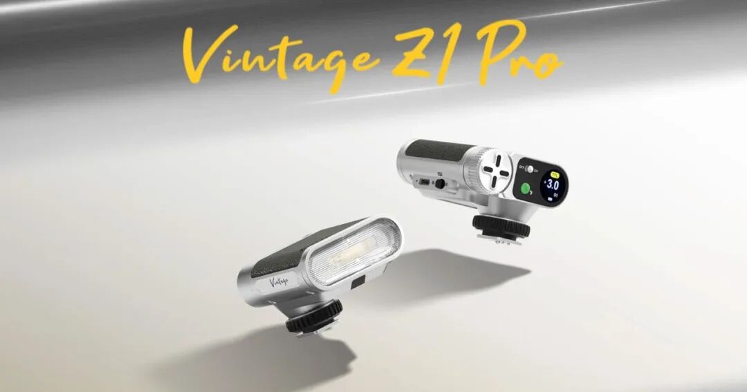 Viltrox Vintage Z1 Pro：60美元复古造型闪光灯