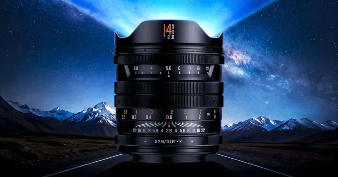 铭星14mm f/2.8新镜头：瞄准高端星空摄影